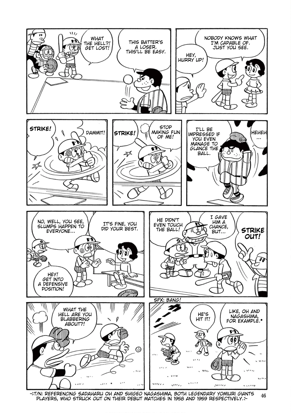 Perman (The Complete Works of Fujiko F. Fujio) Chapter 3 - Page 5
