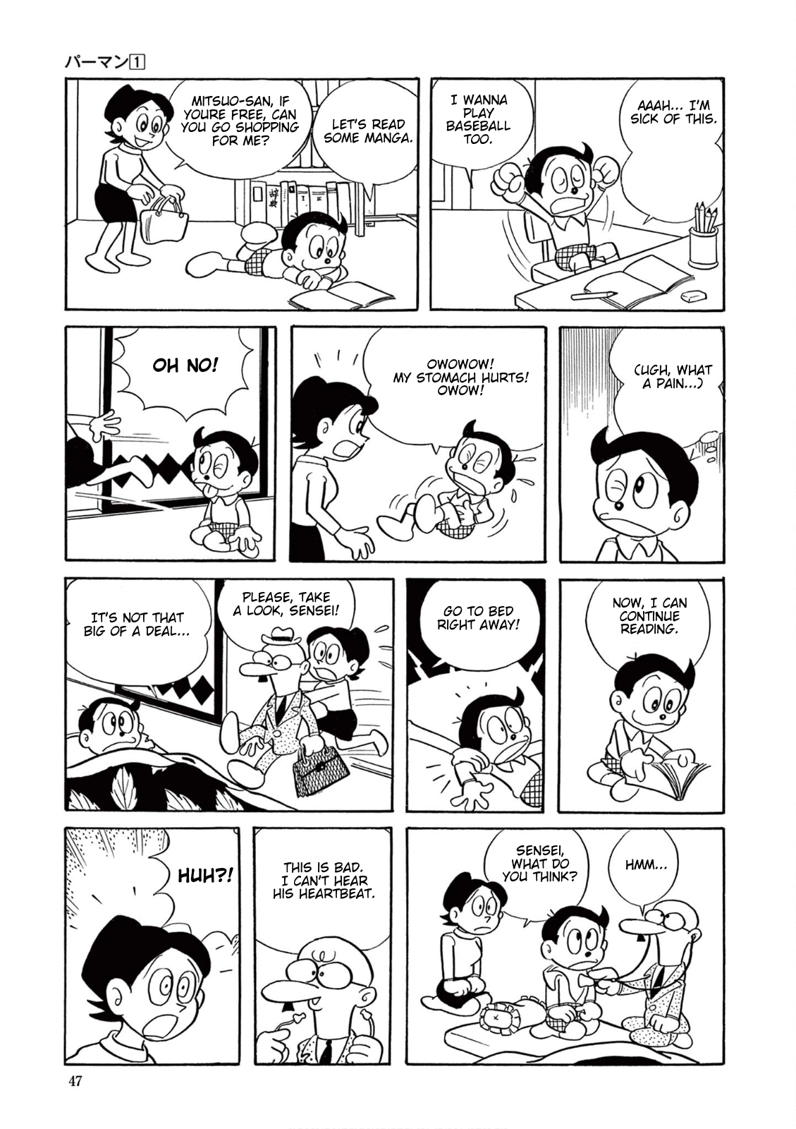 Perman (The Complete Works of Fujiko F. Fujio) Chapter 3 - Page 6