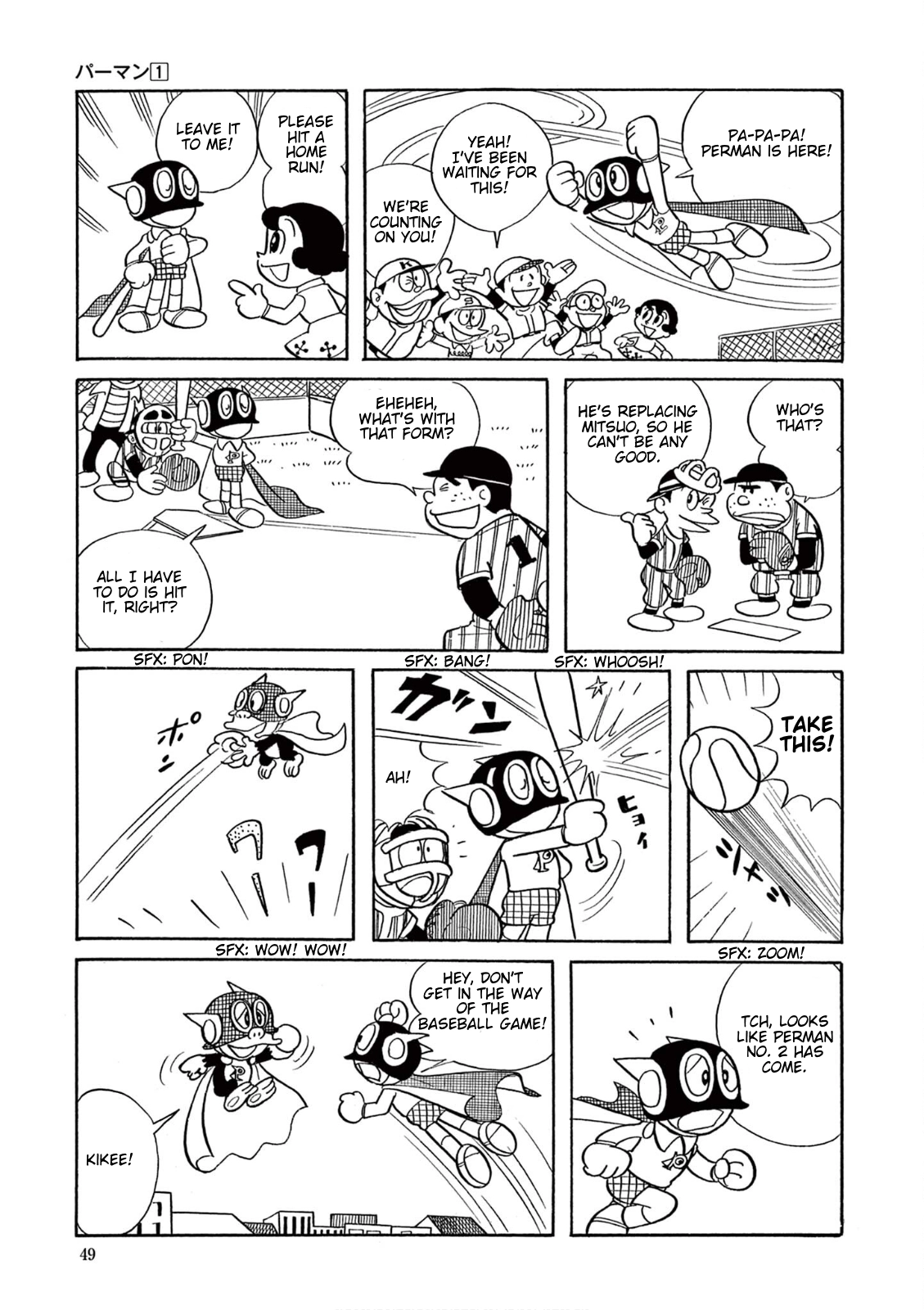 Perman (The Complete Works of Fujiko F. Fujio) Chapter 3 - Page 8