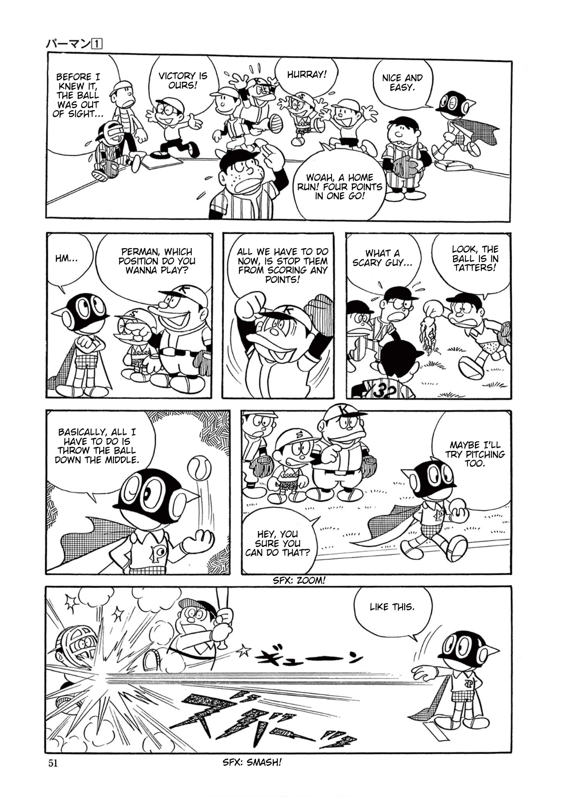 Perman (The Complete Works of Fujiko F. Fujio) Chapter 3 - Page 10