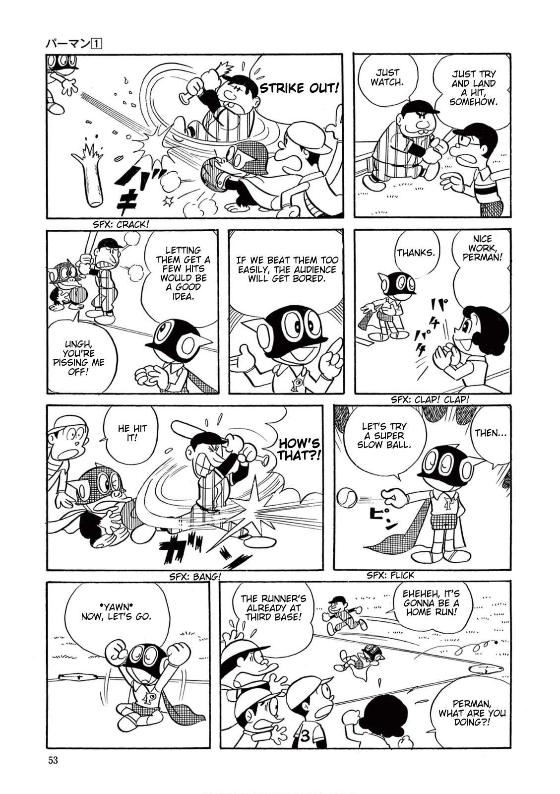 Perman (The Complete Works of Fujiko F. Fujio) Chapter 3 - Page 12