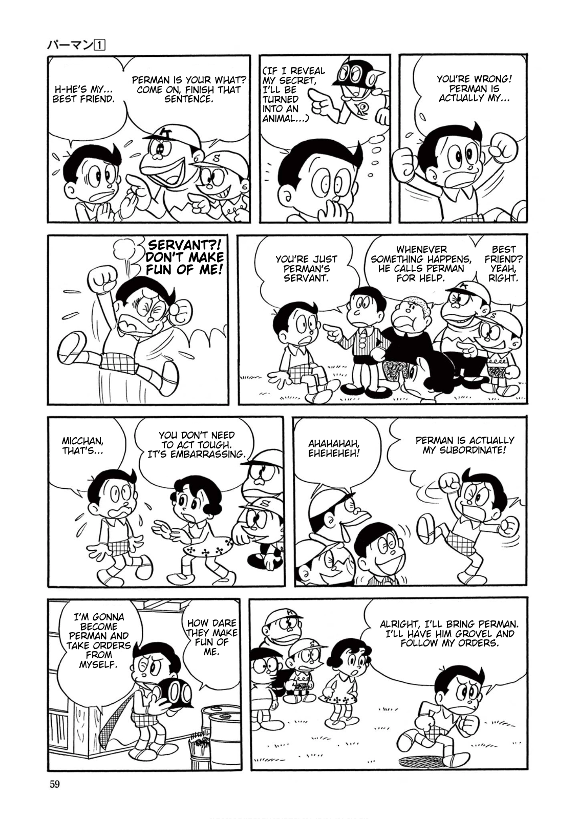 Perman (The Complete Works of Fujiko F. Fujio) Chapter 4 - Page 5