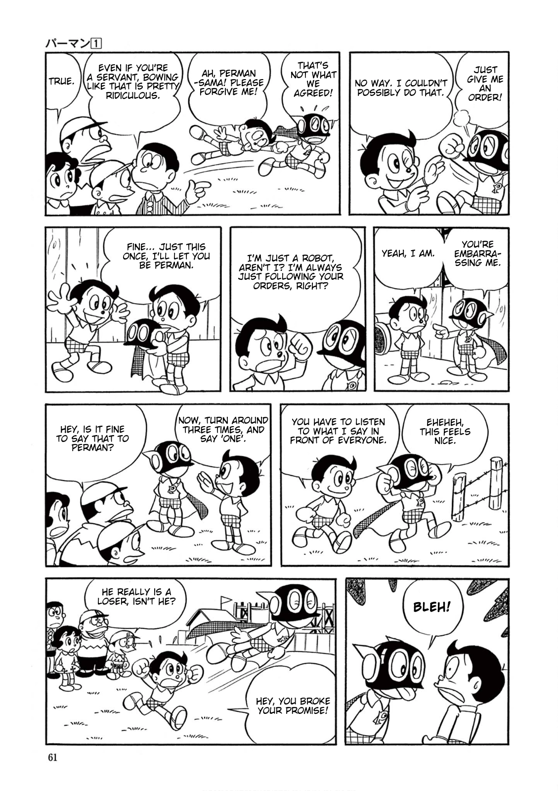 Perman (The Complete Works of Fujiko F. Fujio) Chapter 4 - Page 7