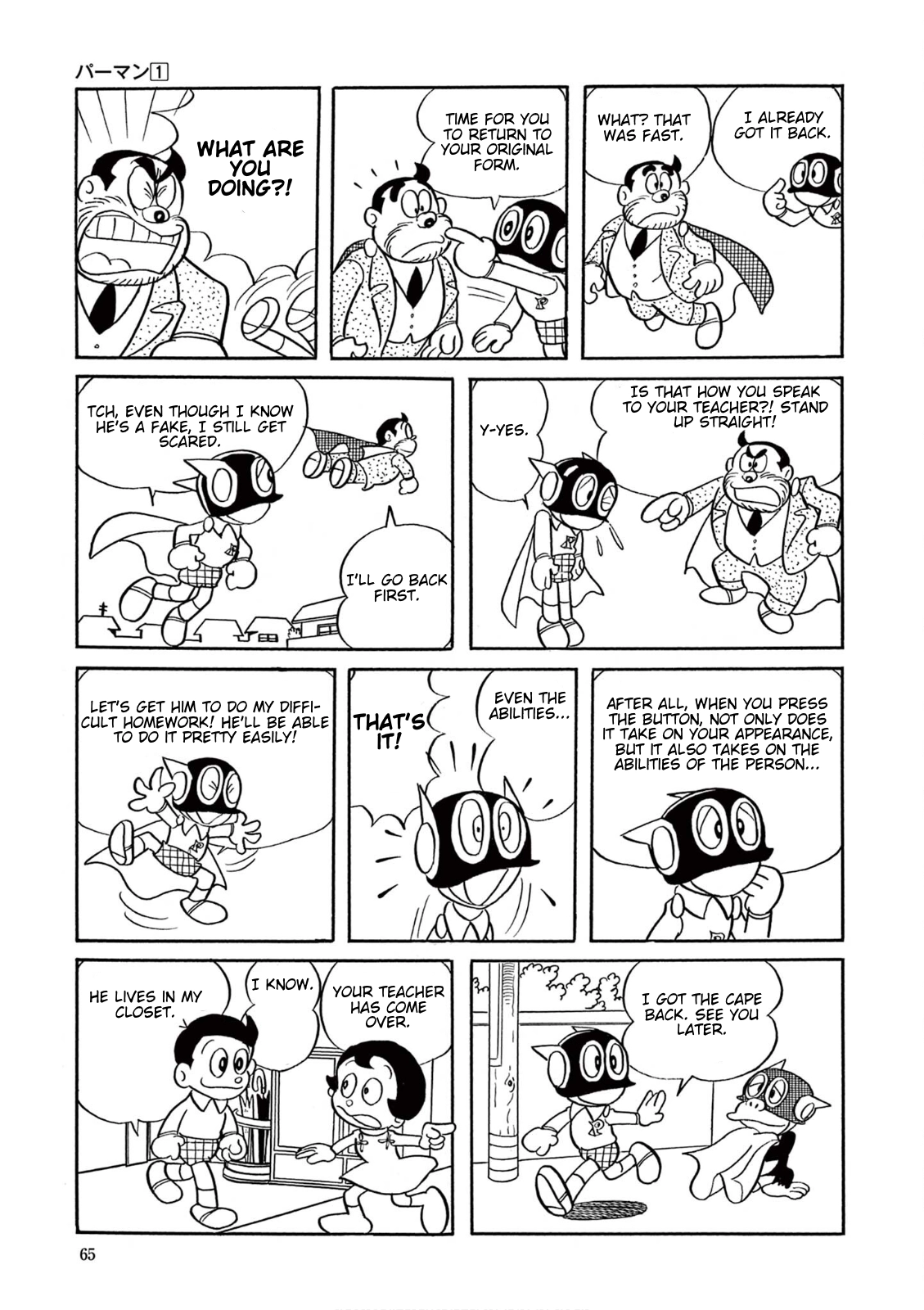 Perman (The Complete Works of Fujiko F. Fujio) Chapter 4 - Page 11