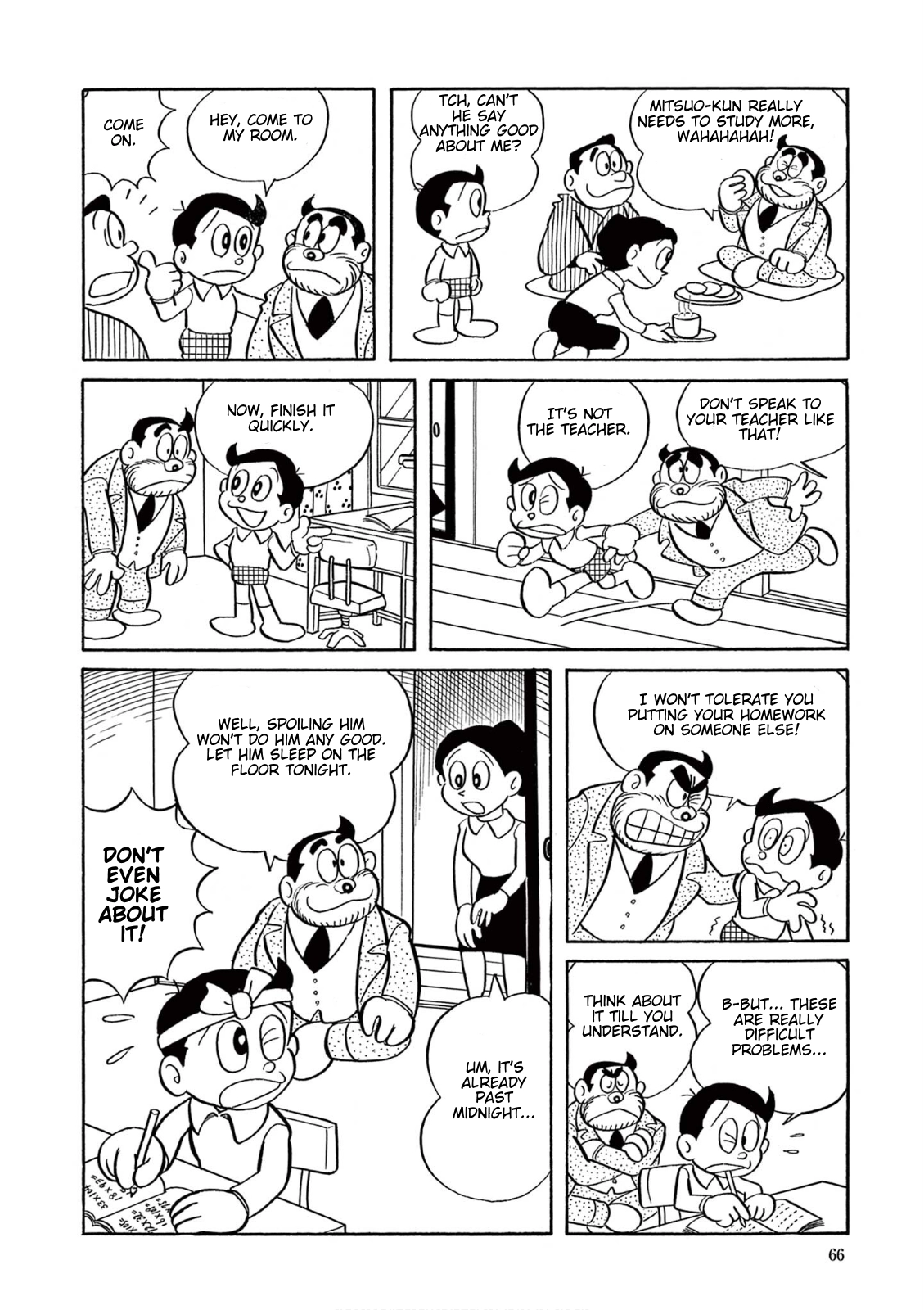 Perman (The Complete Works of Fujiko F. Fujio) Chapter 4 - Page 12