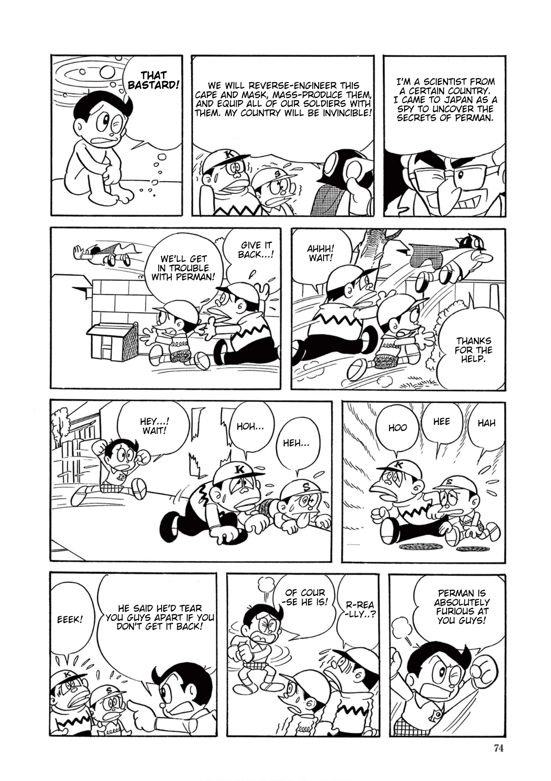 Perman (The Complete Works of Fujiko F. Fujio) Chapter 5 - Page 8