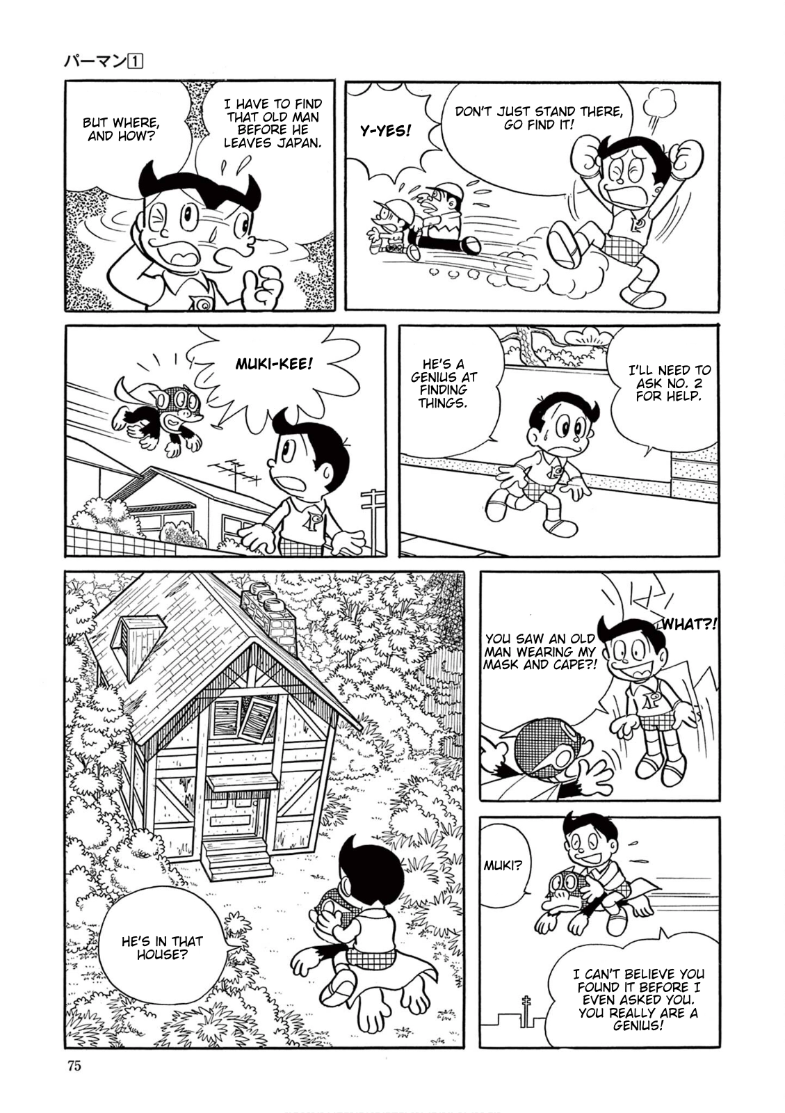 Perman (The Complete Works of Fujiko F. Fujio) Chapter 5 - Page 9