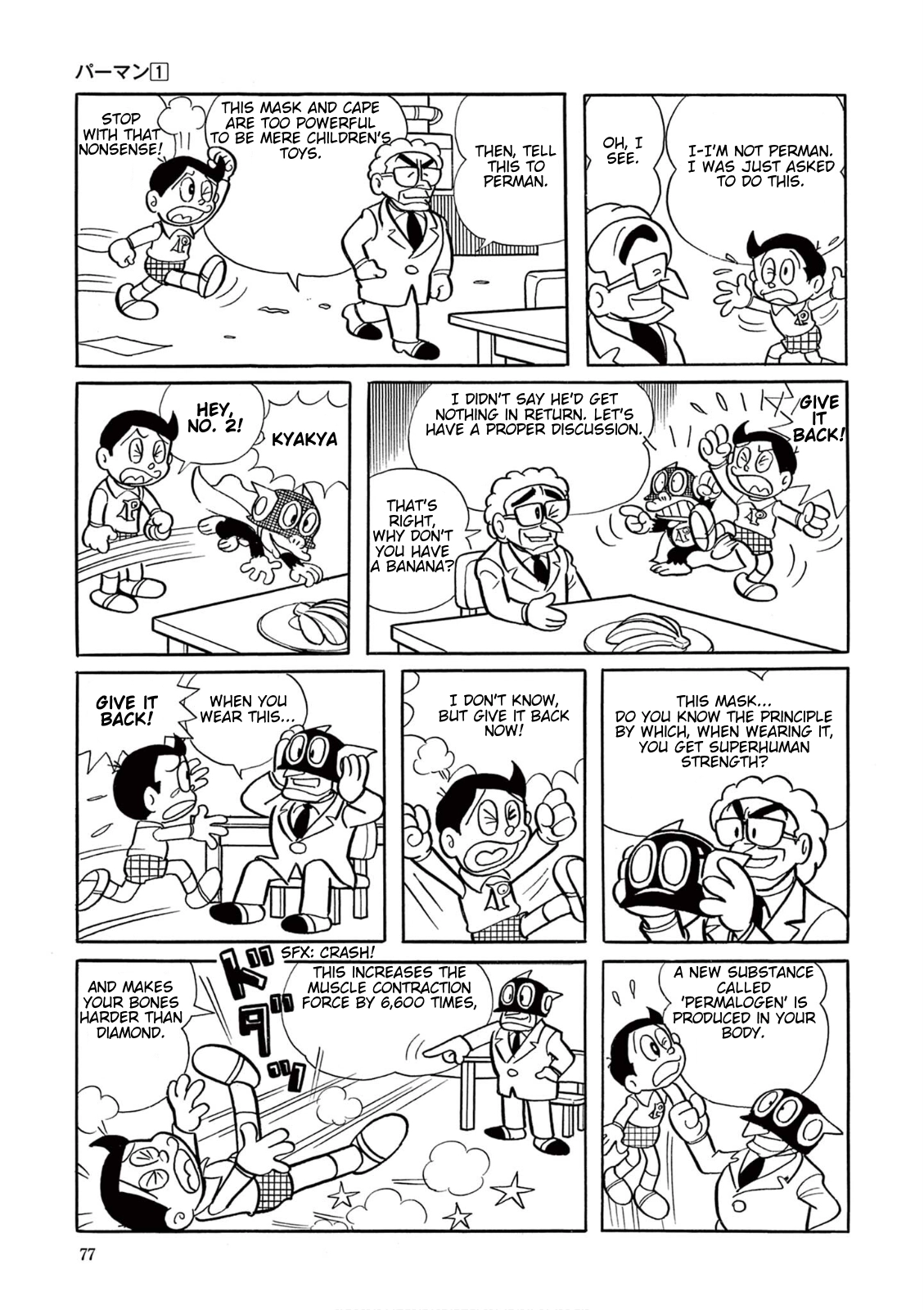 Perman (The Complete Works of Fujiko F. Fujio) Chapter 5 - Page 11