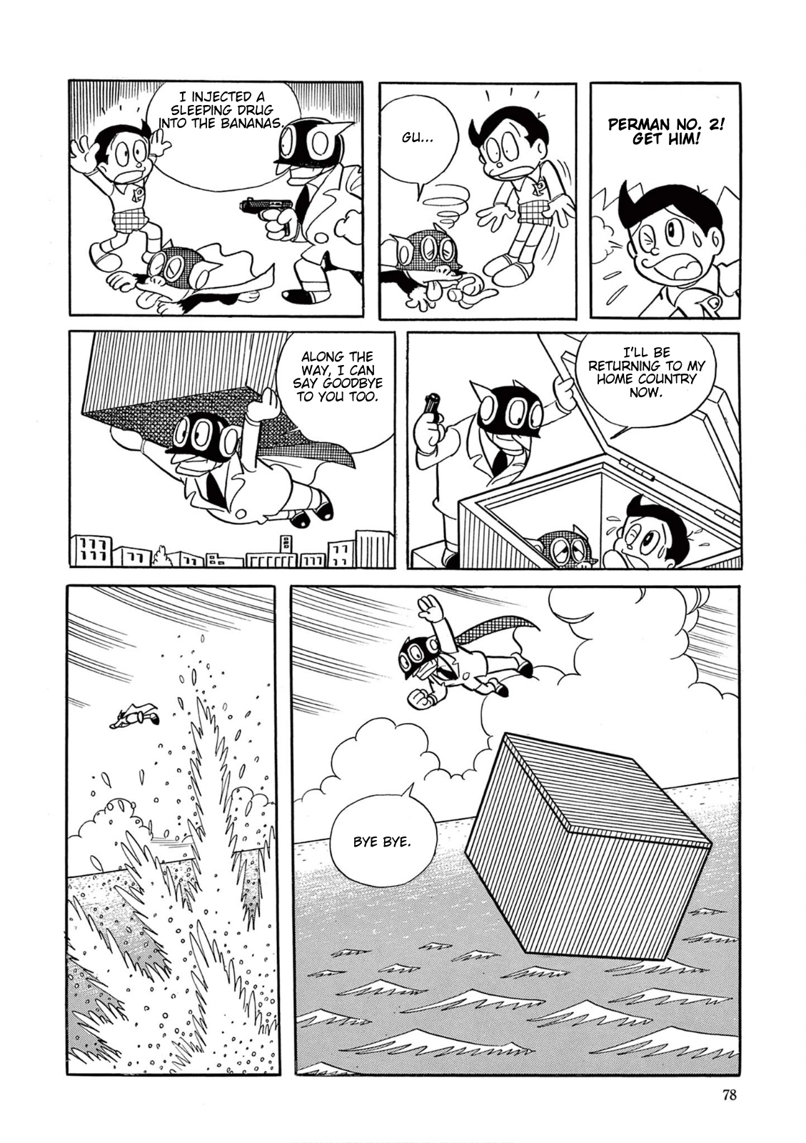 Perman (The Complete Works of Fujiko F. Fujio) Chapter 5 - Page 12