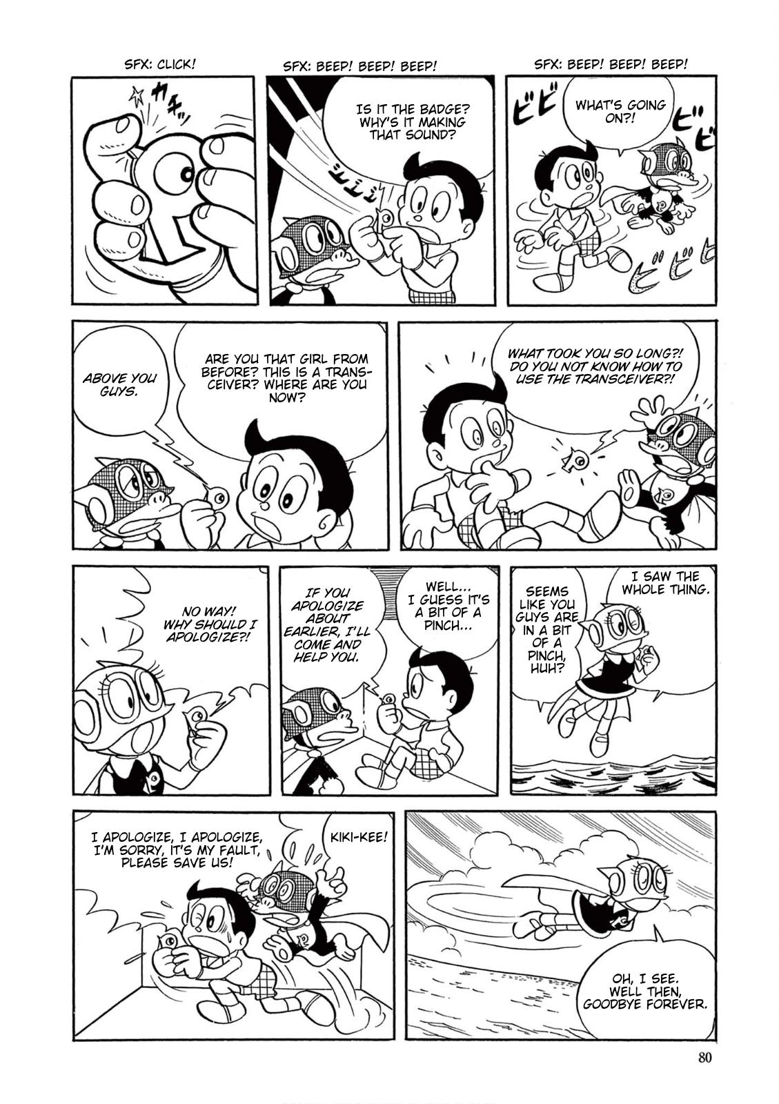 Perman (The Complete Works of Fujiko F. Fujio) Chapter 5 - Page 14