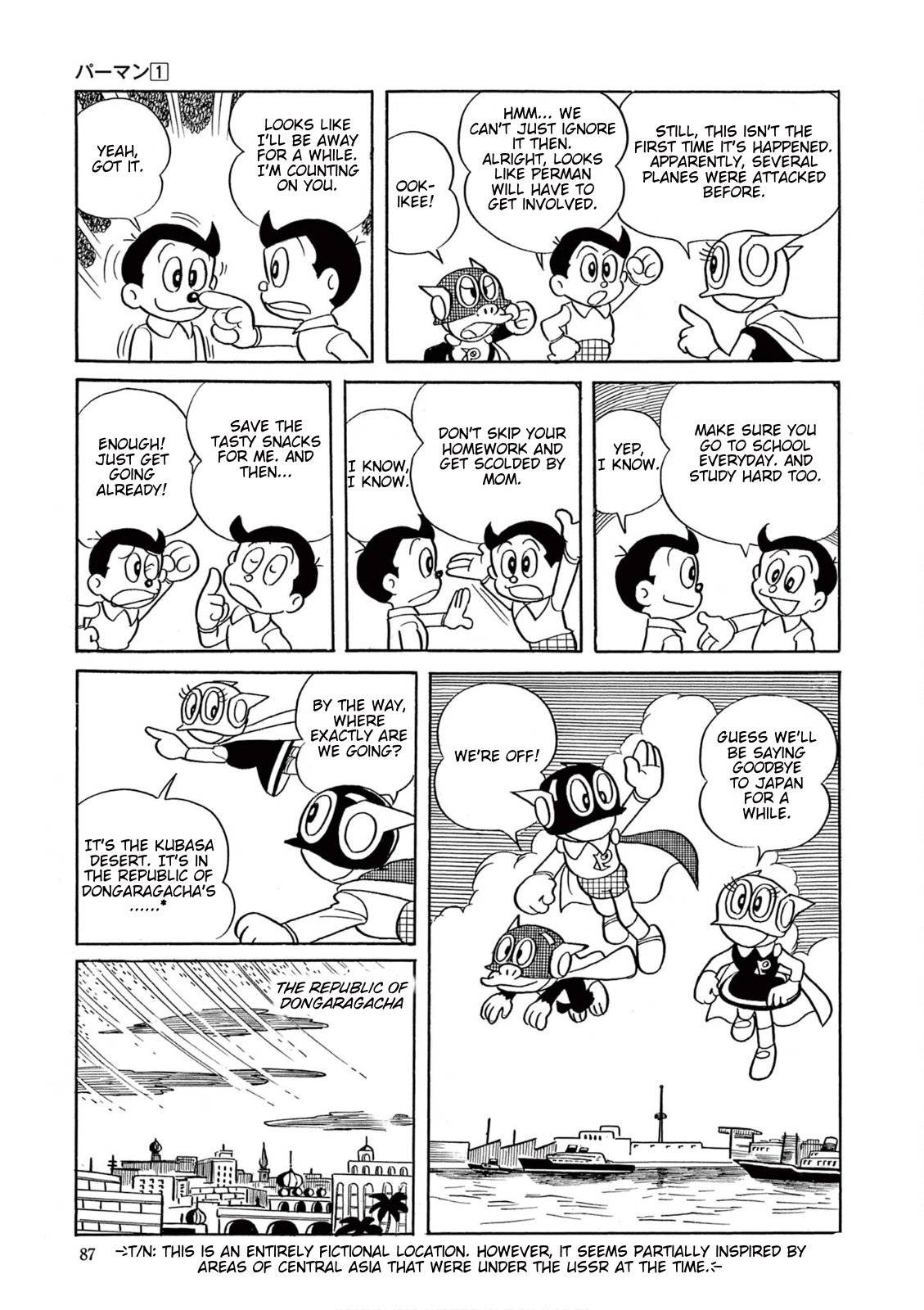 Perman (The Complete Works of Fujiko F. Fujio) Chapter 6 - Page 4