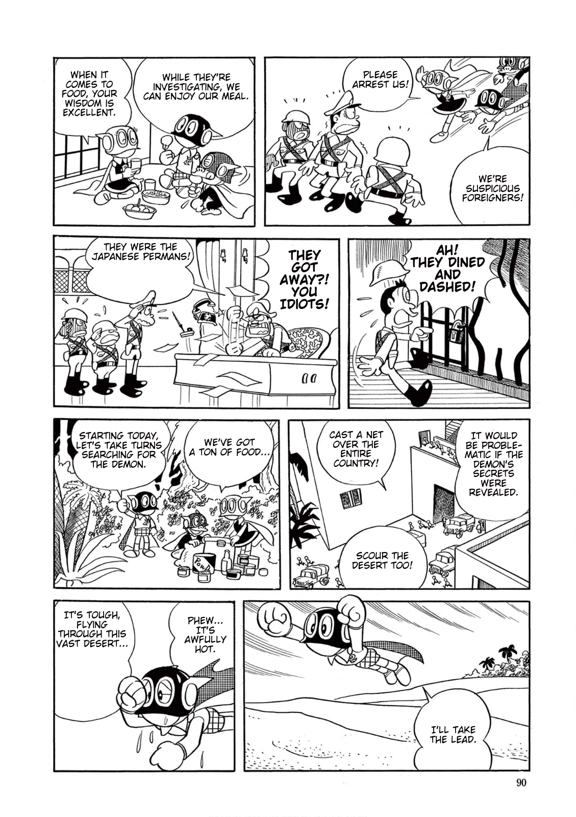 Perman (The Complete Works of Fujiko F. Fujio) Chapter 6 - Page 7