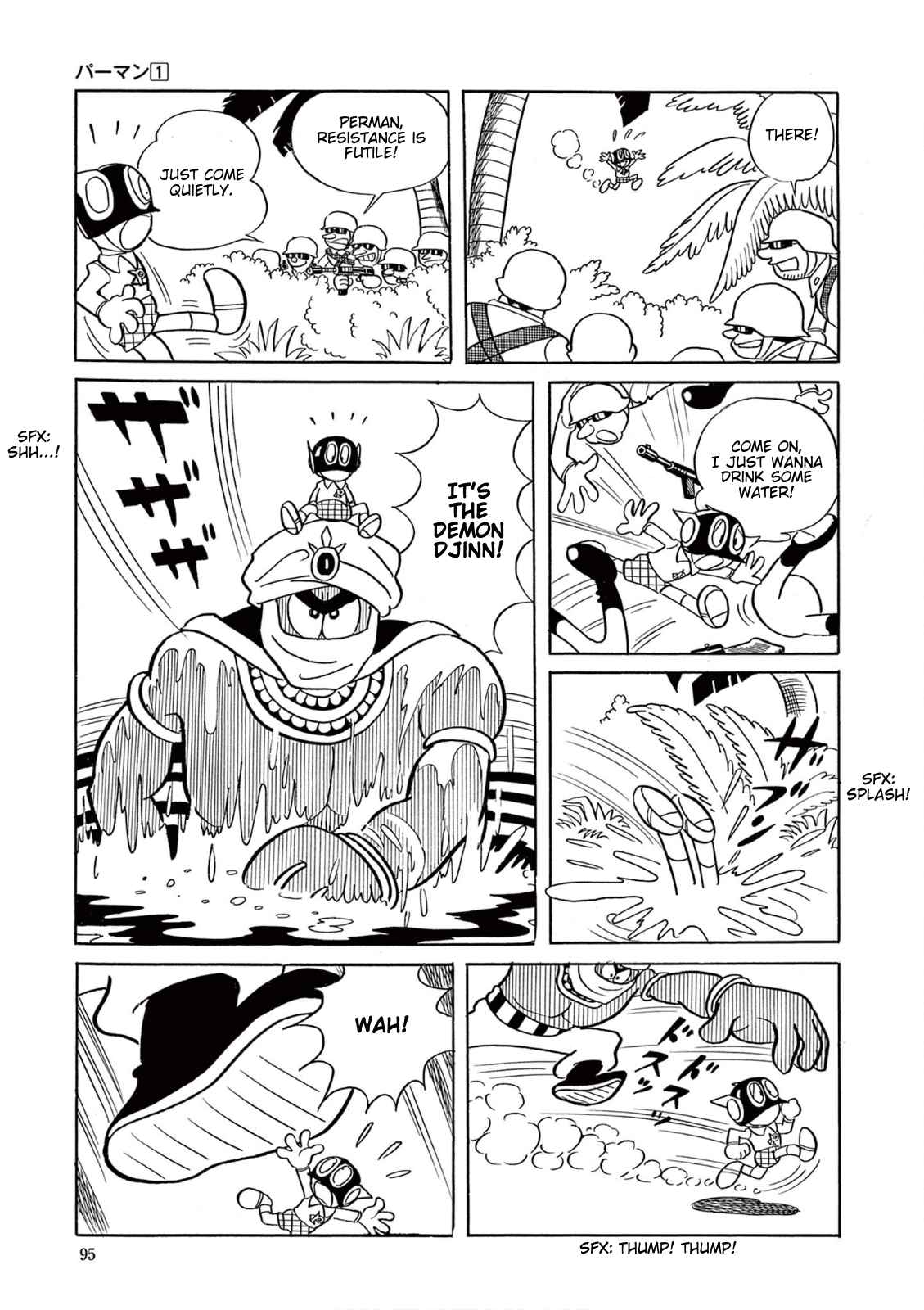 Perman (The Complete Works of Fujiko F. Fujio) Chapter 6 - Page 12