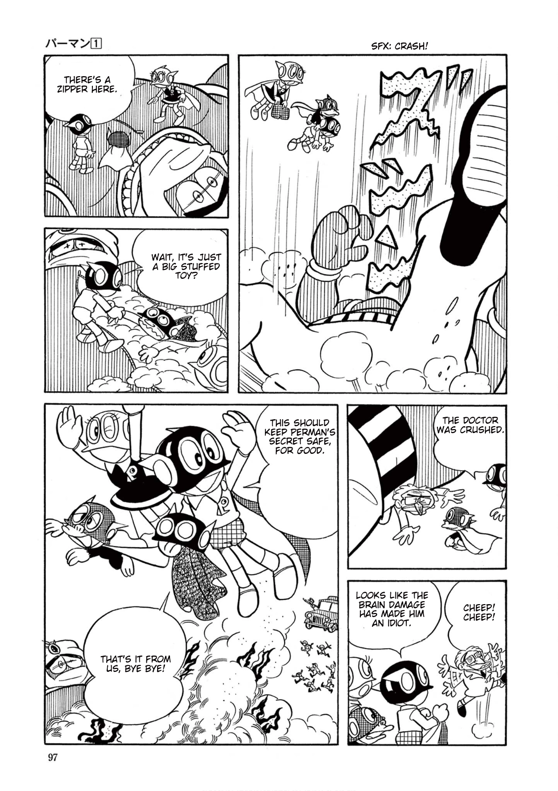Perman (The Complete Works of Fujiko F. Fujio) Chapter 6 - Page 14
