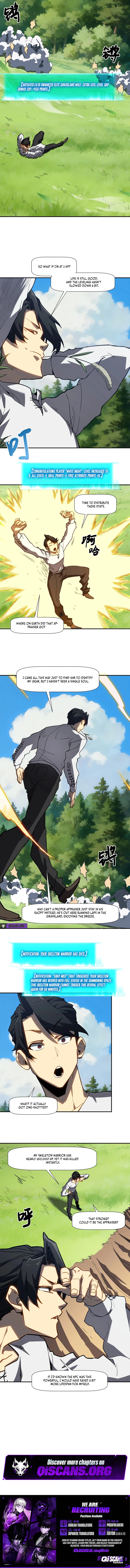 Permanently One HP, Yet I’m Still Invincible Chapter 8 - Page 9