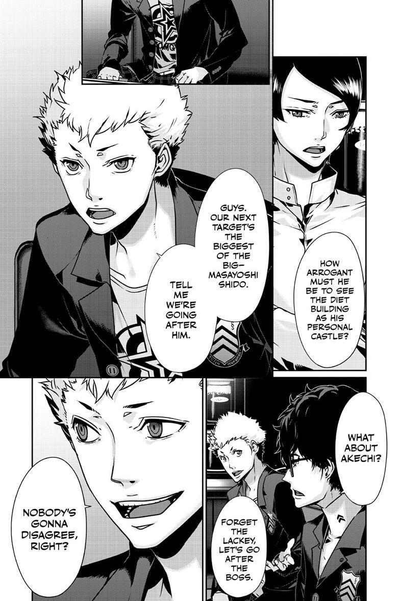 Persona 5 Chapter 100.1 - Page 4