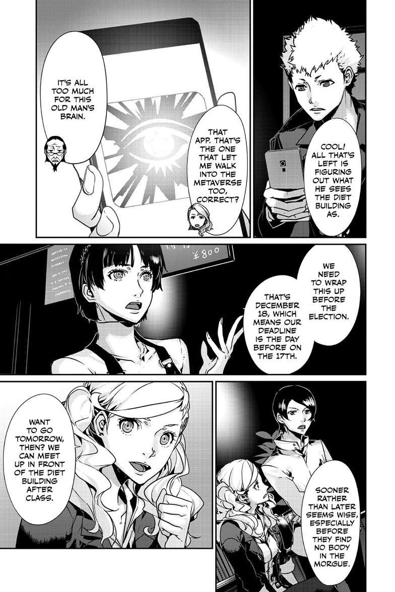Persona 5 Chapter 100.1 - Page 6