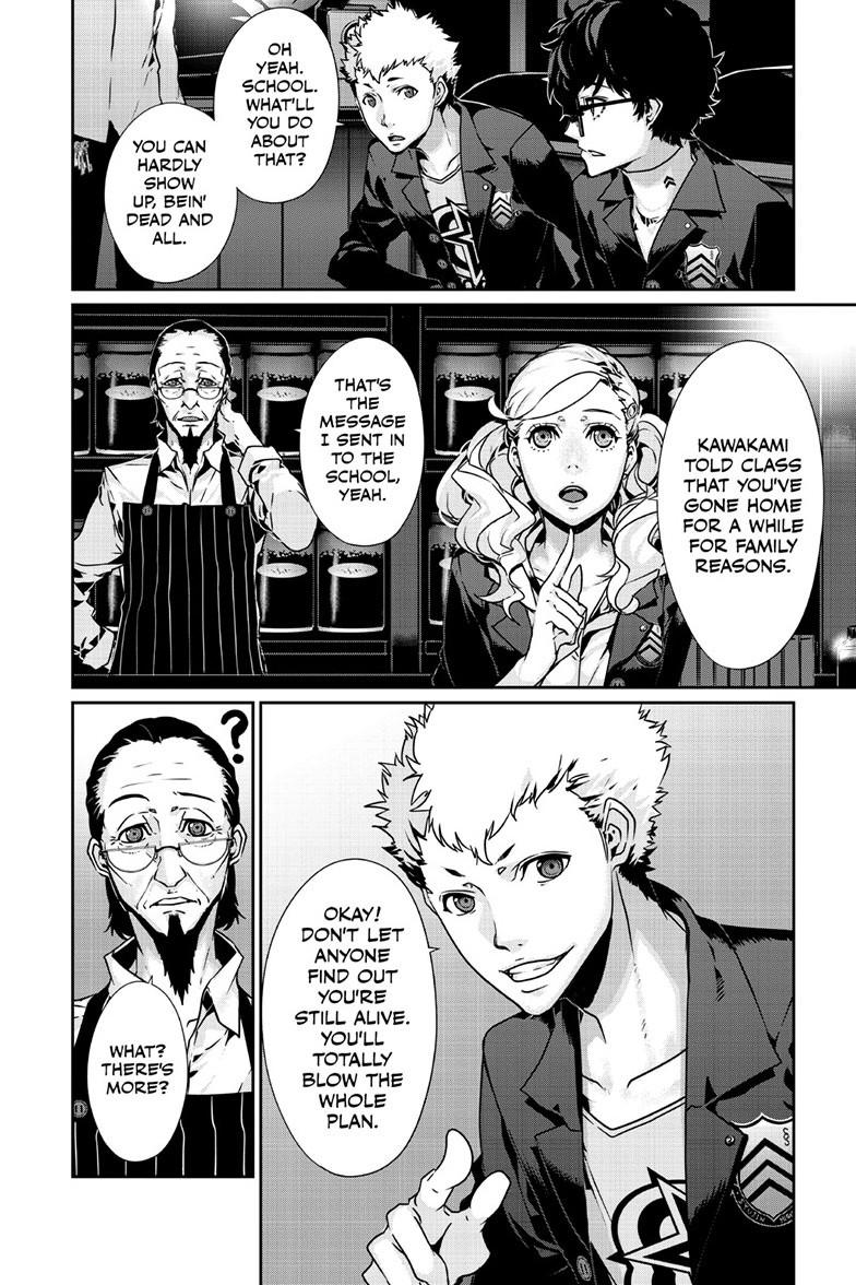 Persona 5 Chapter 100.1 - Page 7