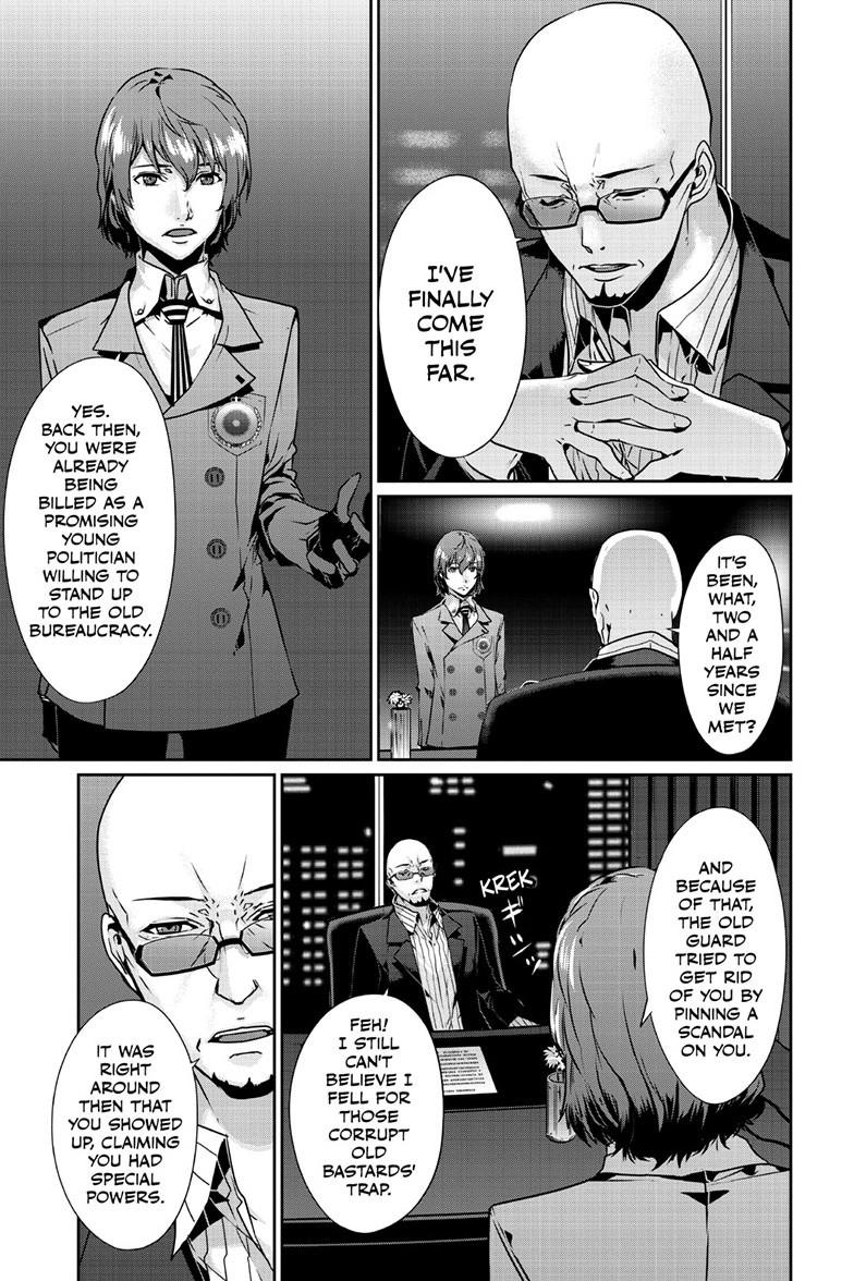 Persona 5 Chapter 100.1 - Page 12