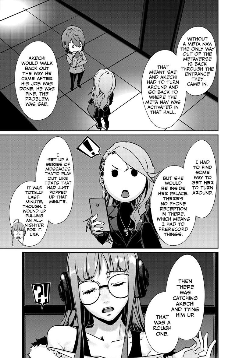 Persona 5 Chapter 100.2 - Page 10