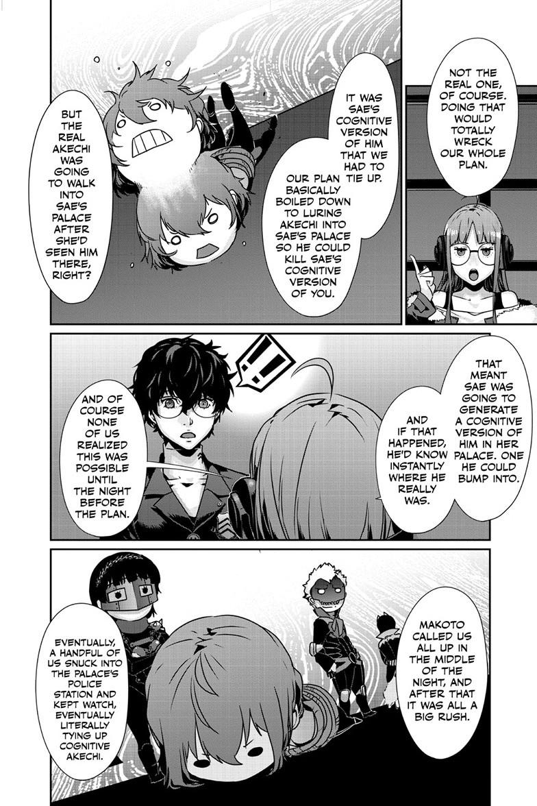 Persona 5 Chapter 100.2 - Page 11