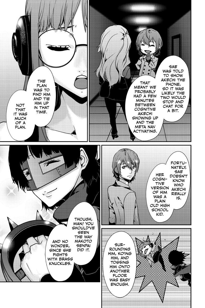 Persona 5 Chapter 100.2 - Page 12