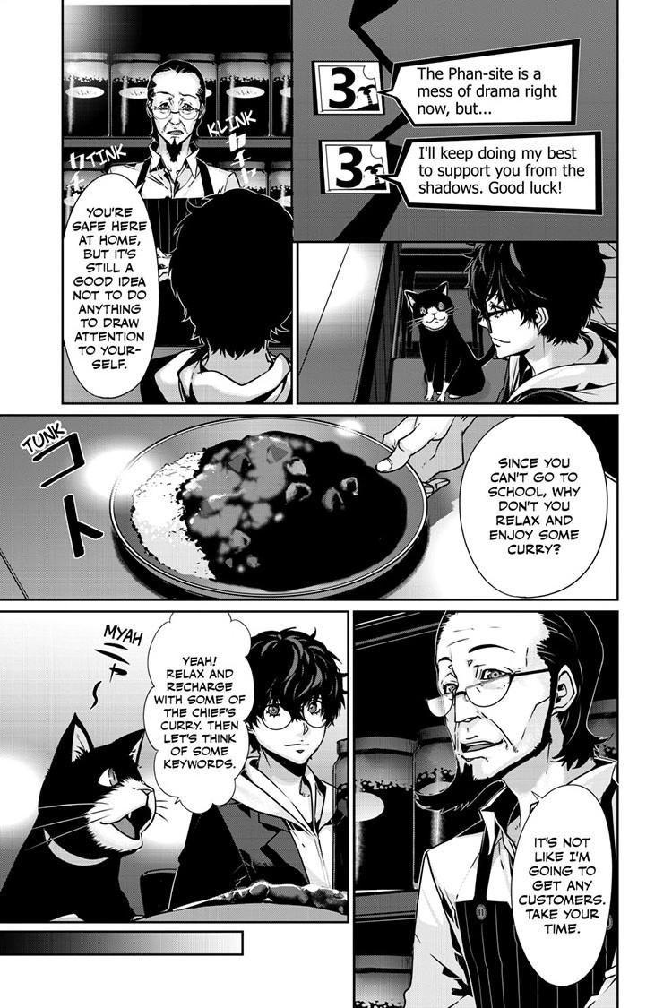 Persona 5 Chapter 101.1 - Page 6