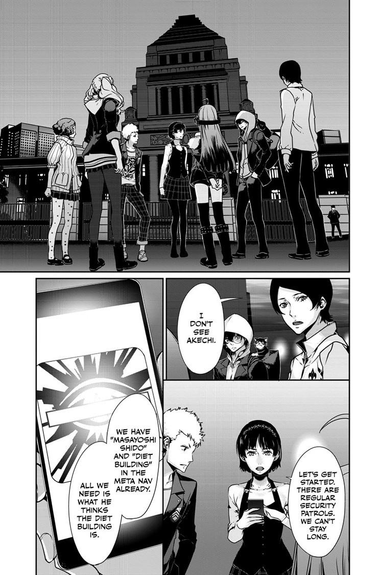 Persona 5 Chapter 101.1 - Page 10