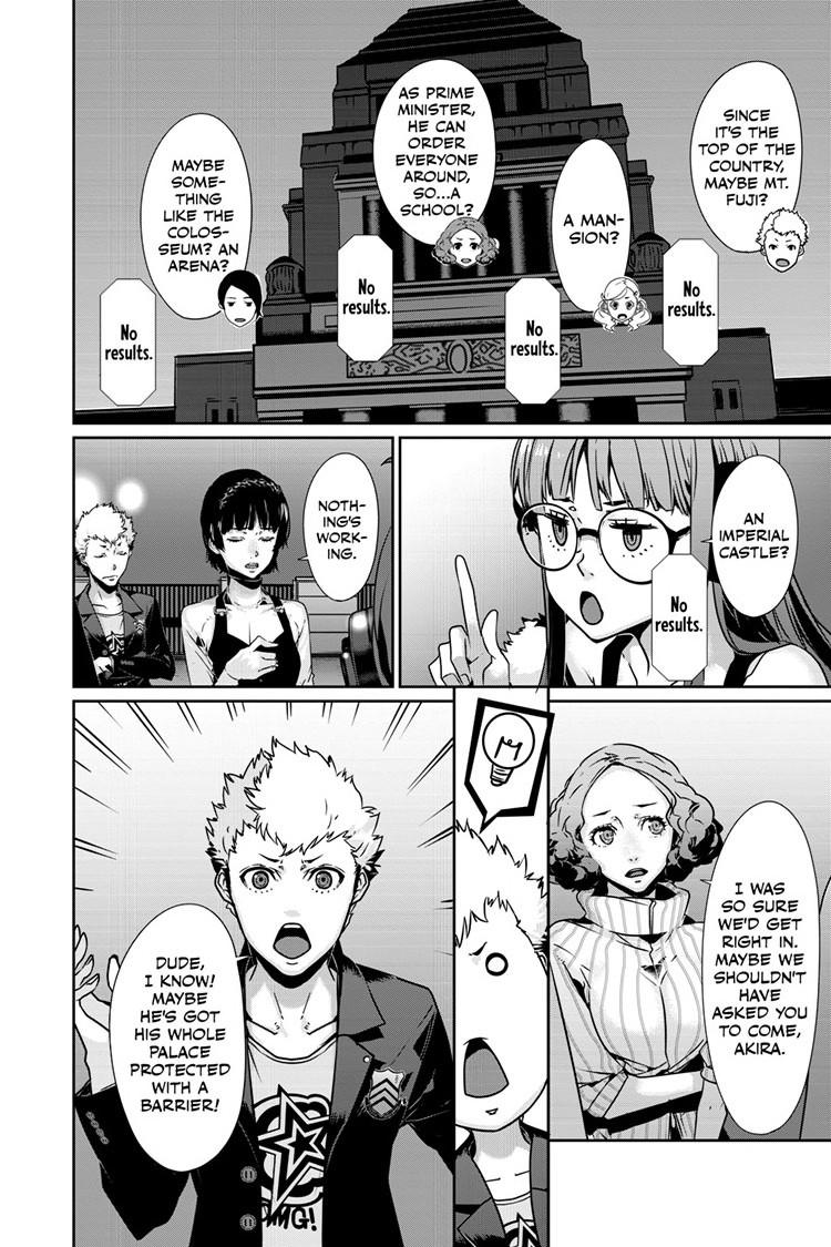Persona 5 Chapter 101.1 - Page 11