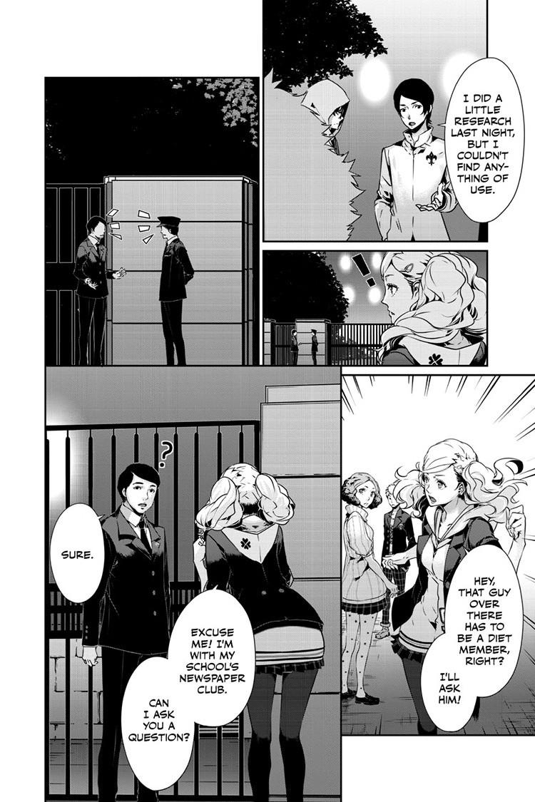 Persona 5 Chapter 101.1 - Page 13