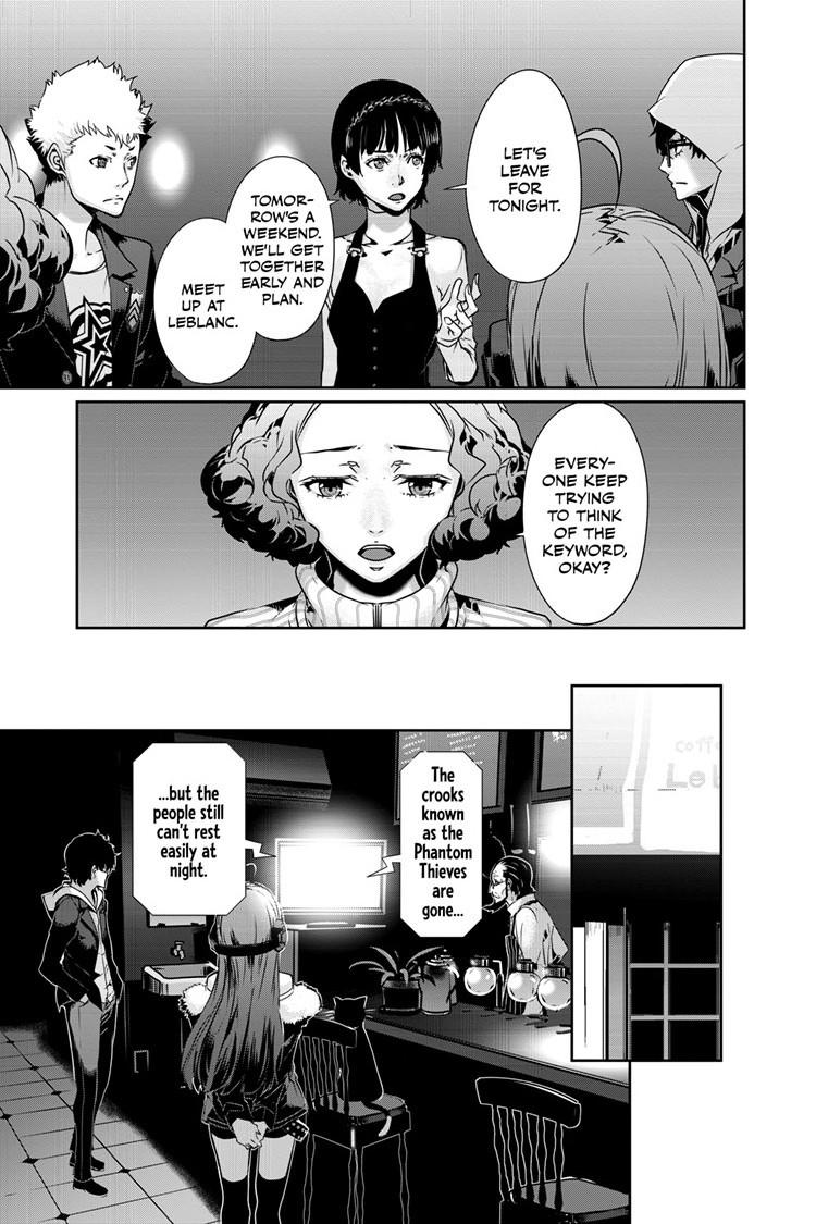 Persona 5 Chapter 101.1 - Page 16