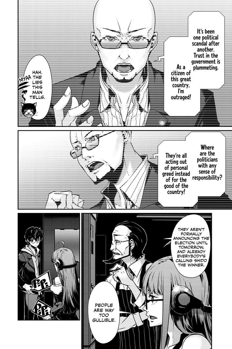 Persona 5 Chapter 101.1 - Page 17