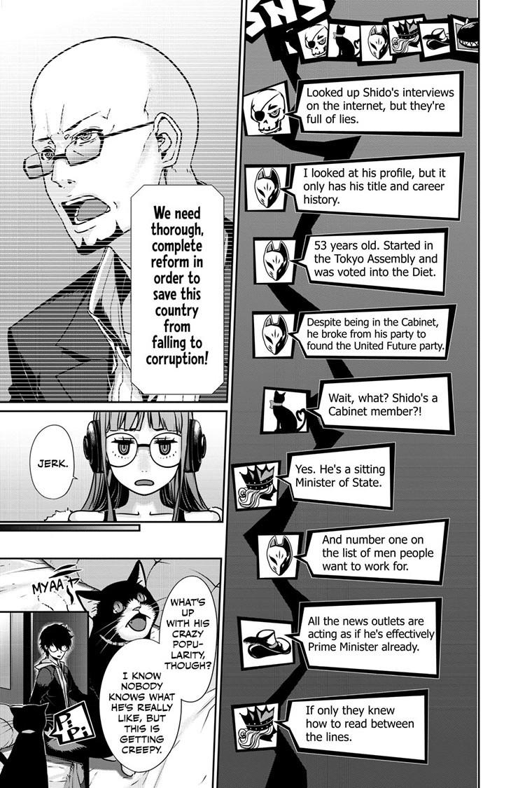 Persona 5 Chapter 101.1 - Page 18