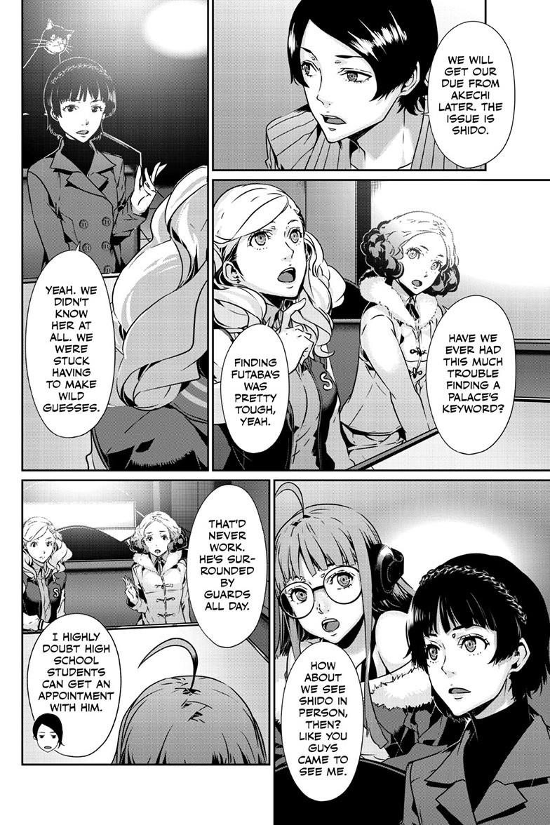 Persona 5 Chapter 101.2 - Page 6
