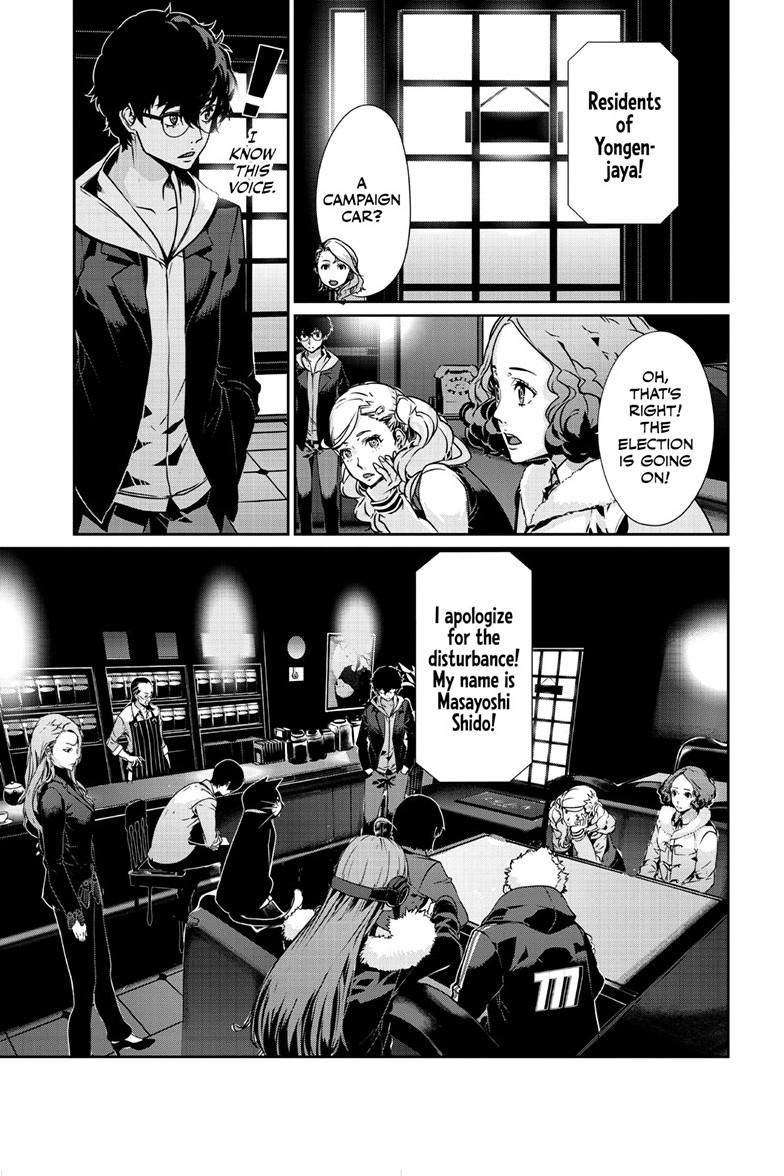 Persona 5 Chapter 101.2 - Page 8