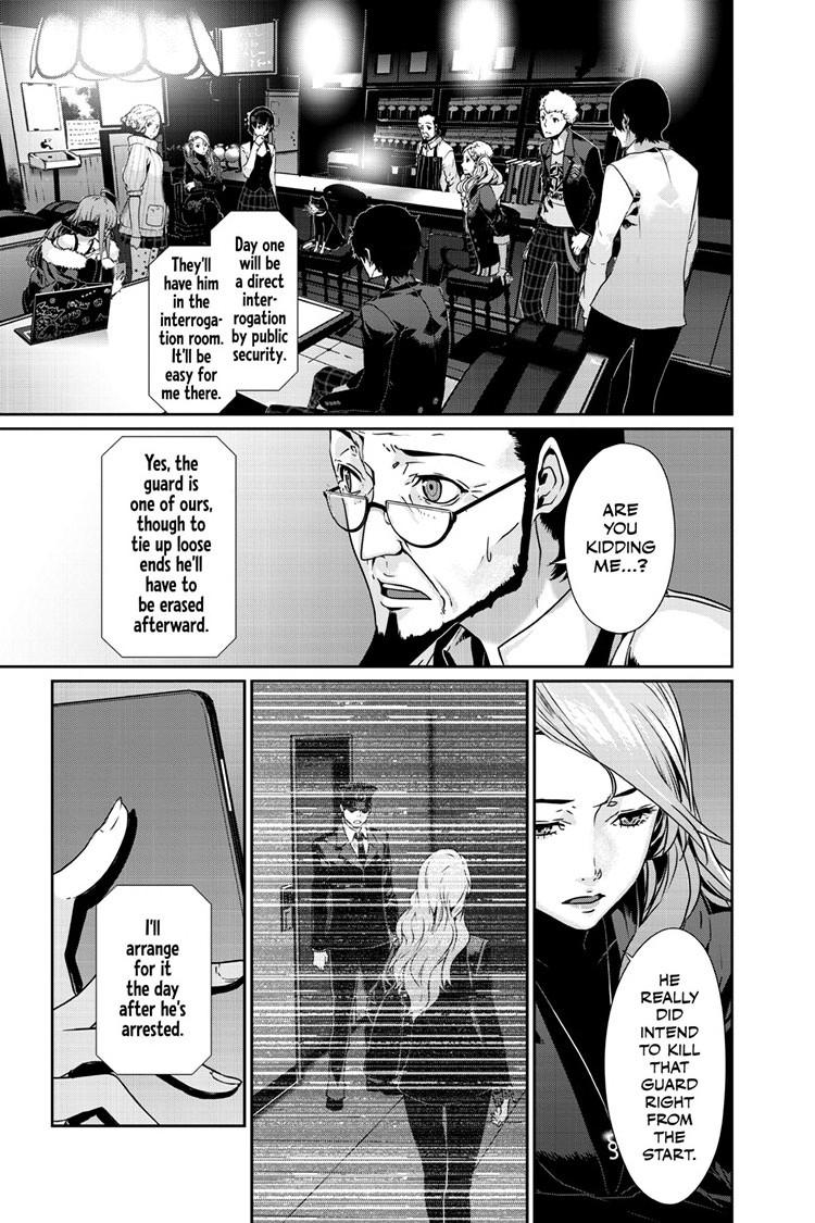 Persona 5 Chapter 98.2 - Page 6