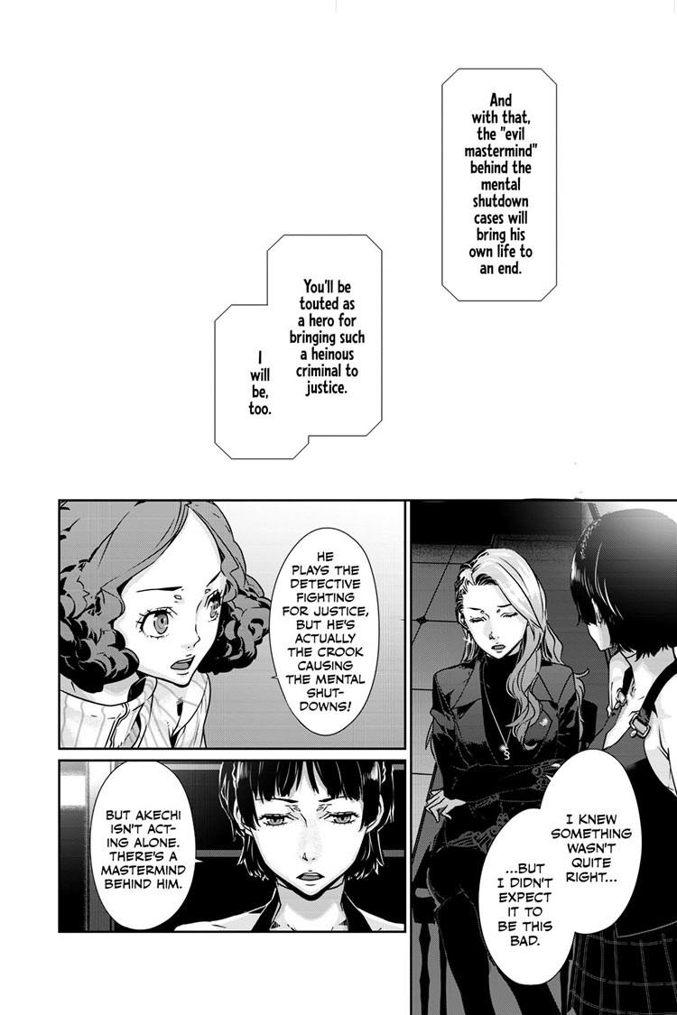 Persona 5 Chapter 98.2 - Page 7