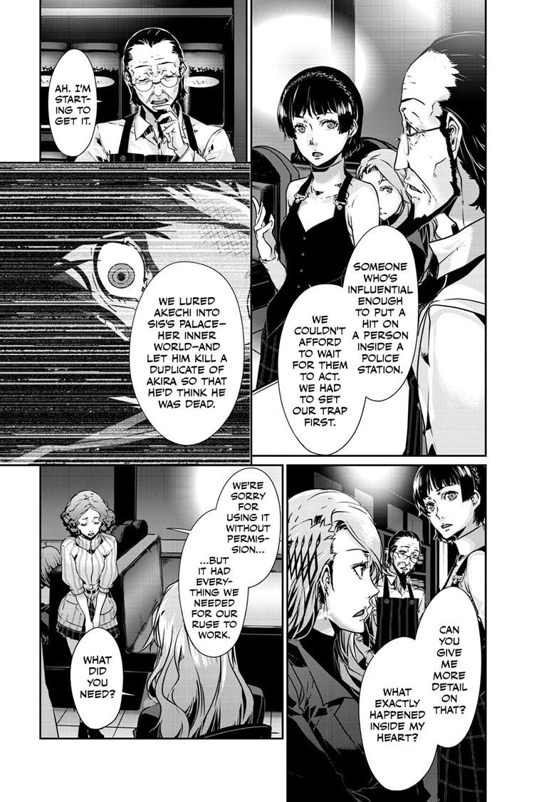 Persona 5 Chapter 98.2 - Page 8