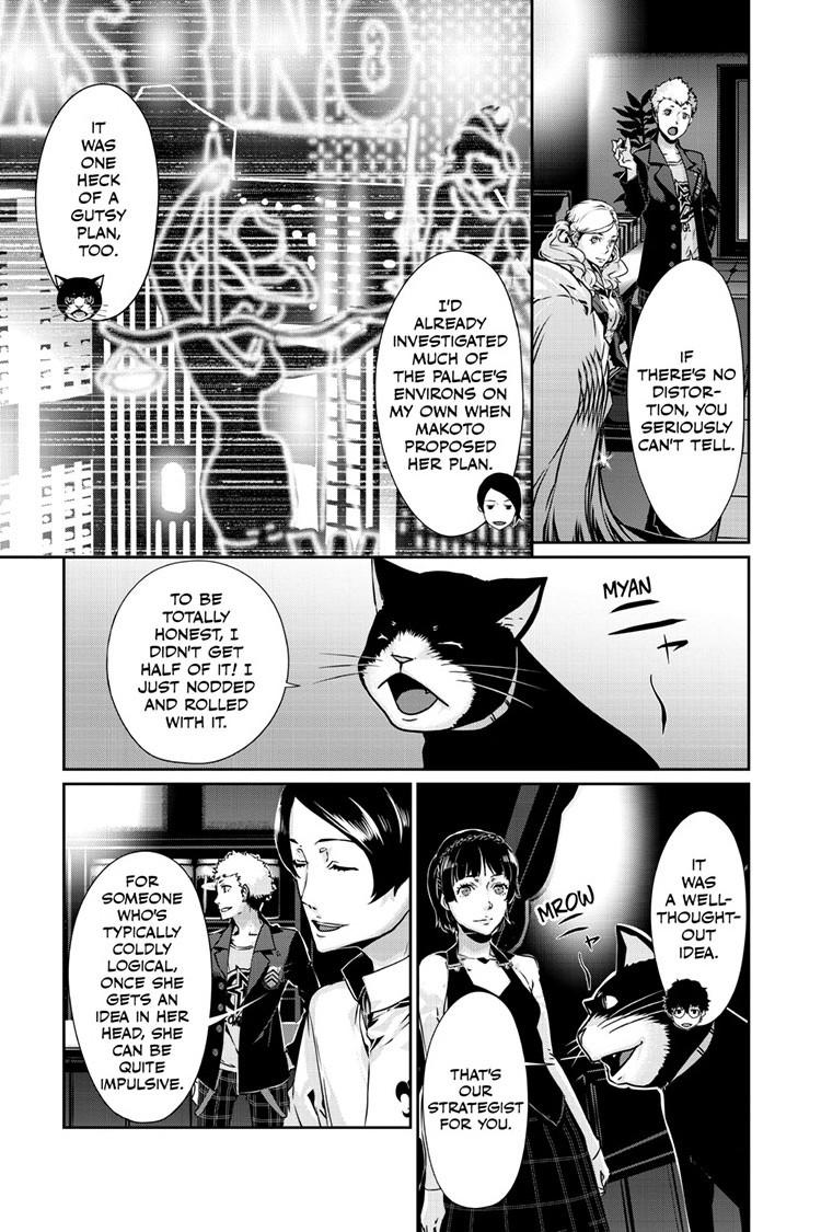Persona 5 Chapter 98.2 - Page 10