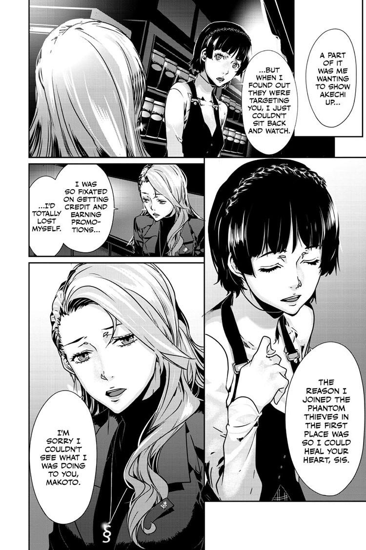 Persona 5 Chapter 98.2 - Page 11