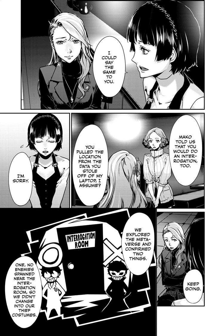 Persona 5 Chapter 98.2 - Page 12
