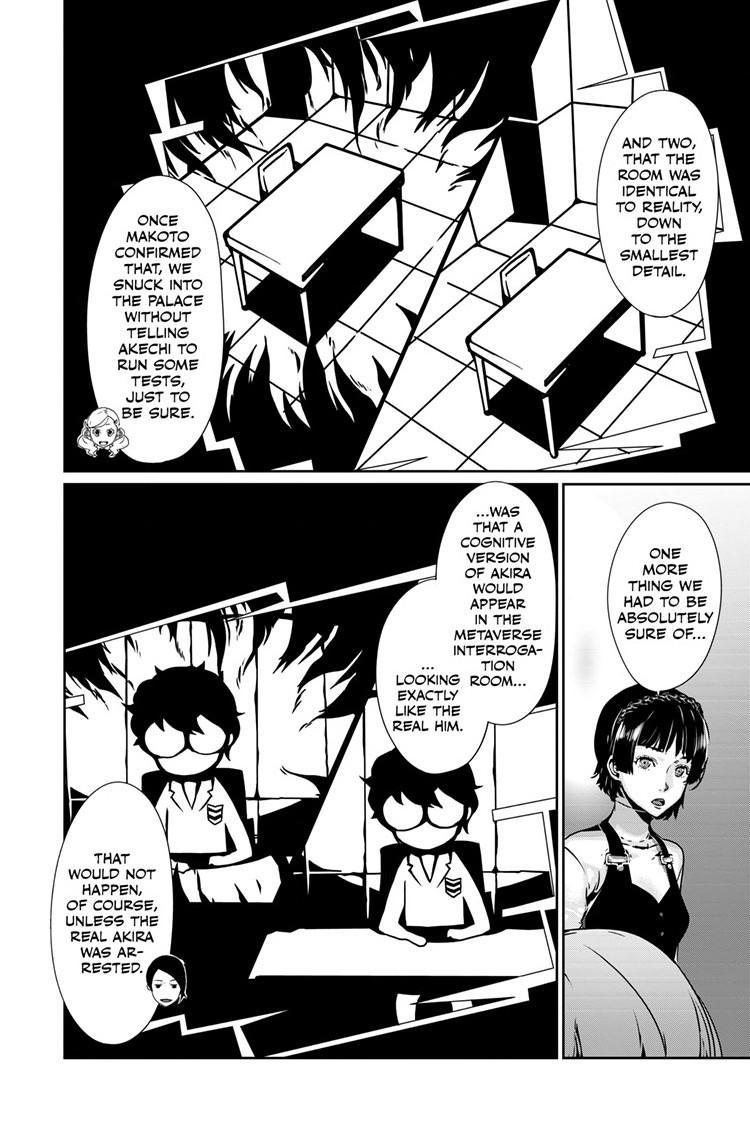 Persona 5 Chapter 98.2 - Page 13