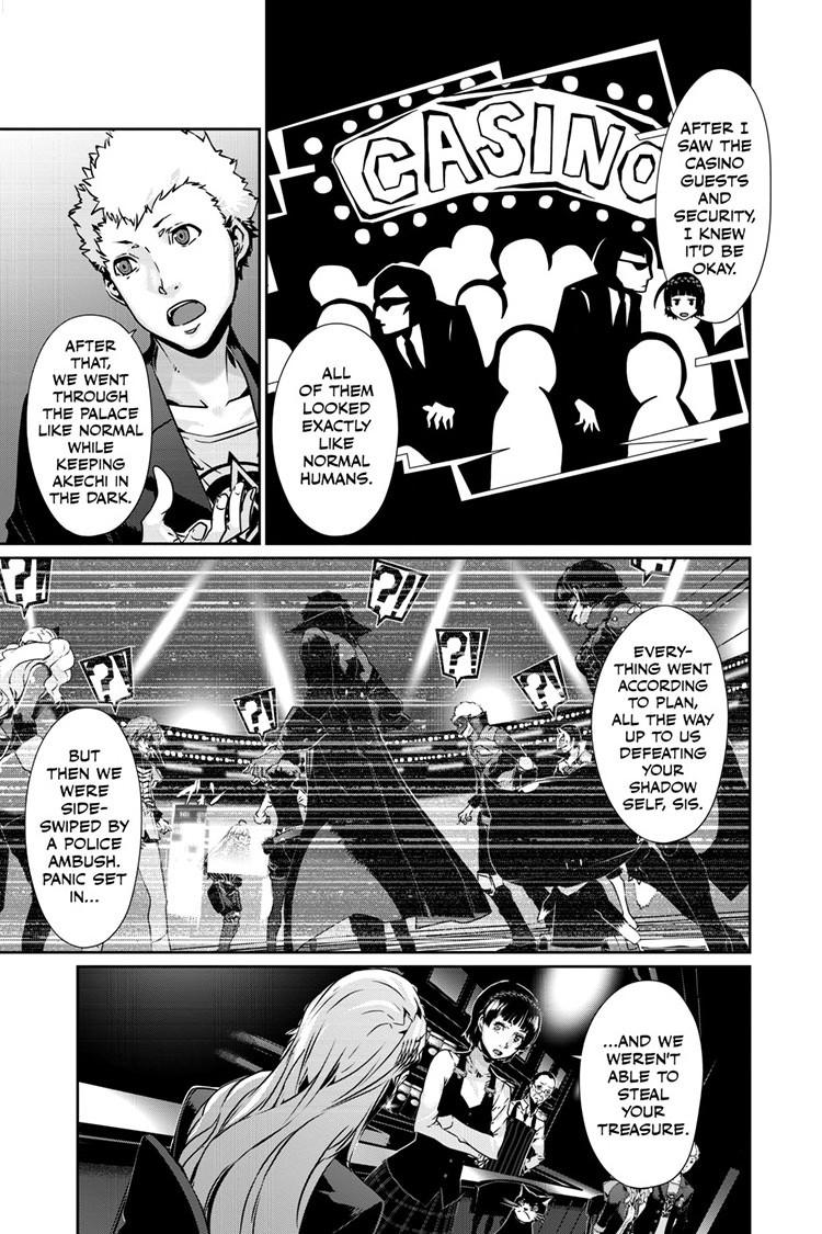 Persona 5 Chapter 98.2 - Page 14