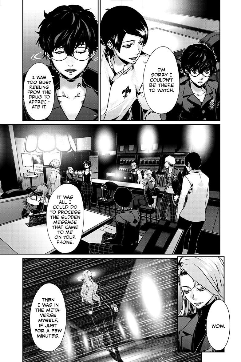 Persona 5 Chapter 99.1 - Page 4