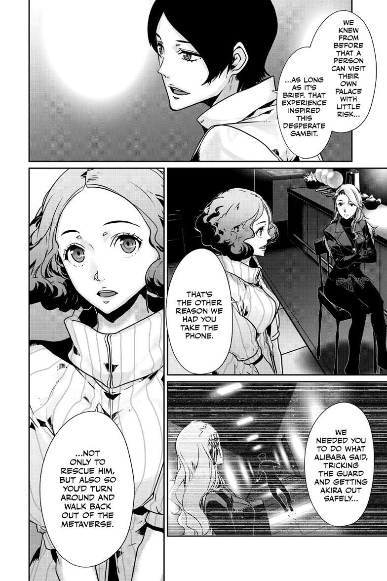 Persona 5 Chapter 99.1 - Page 5