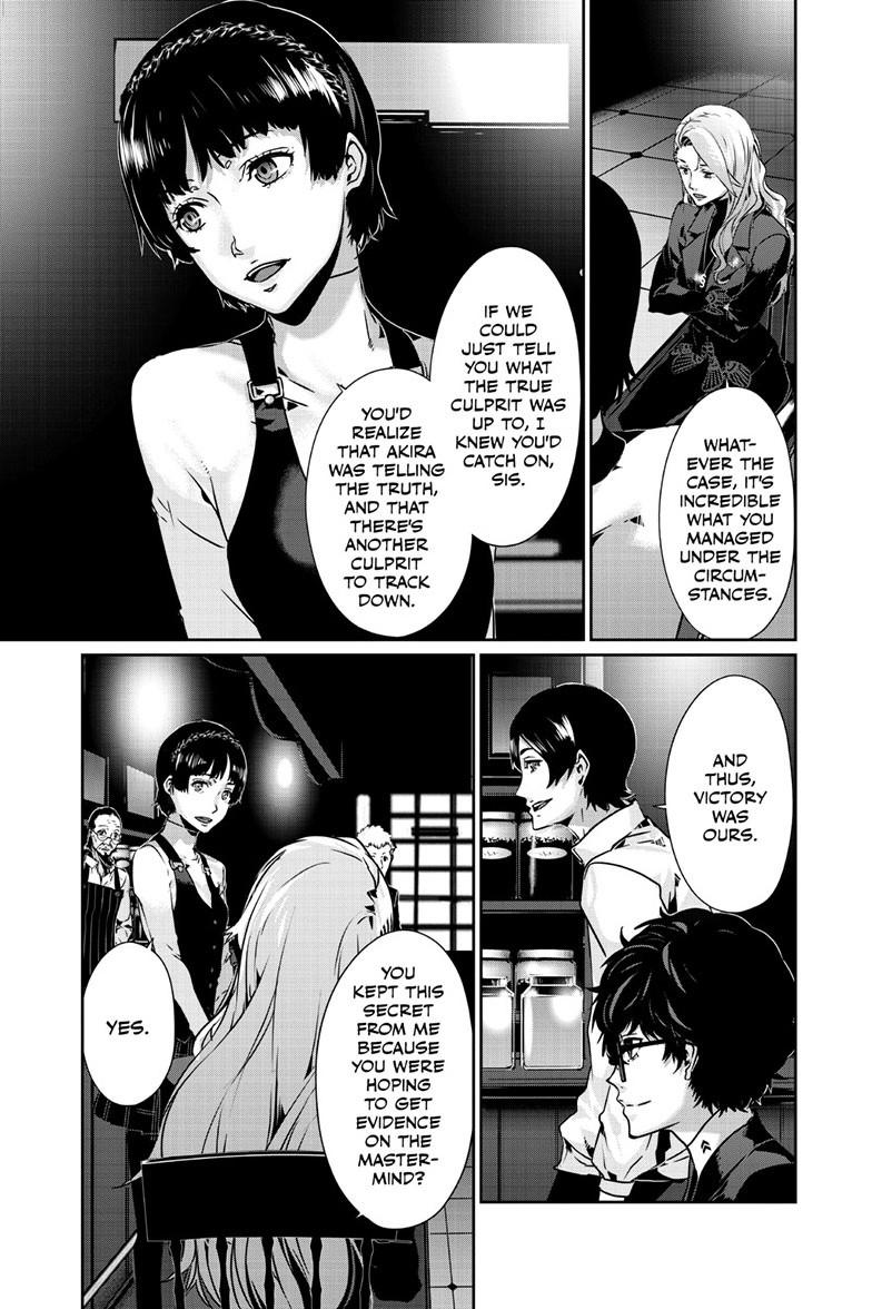 Persona 5 Chapter 99.1 - Page 8