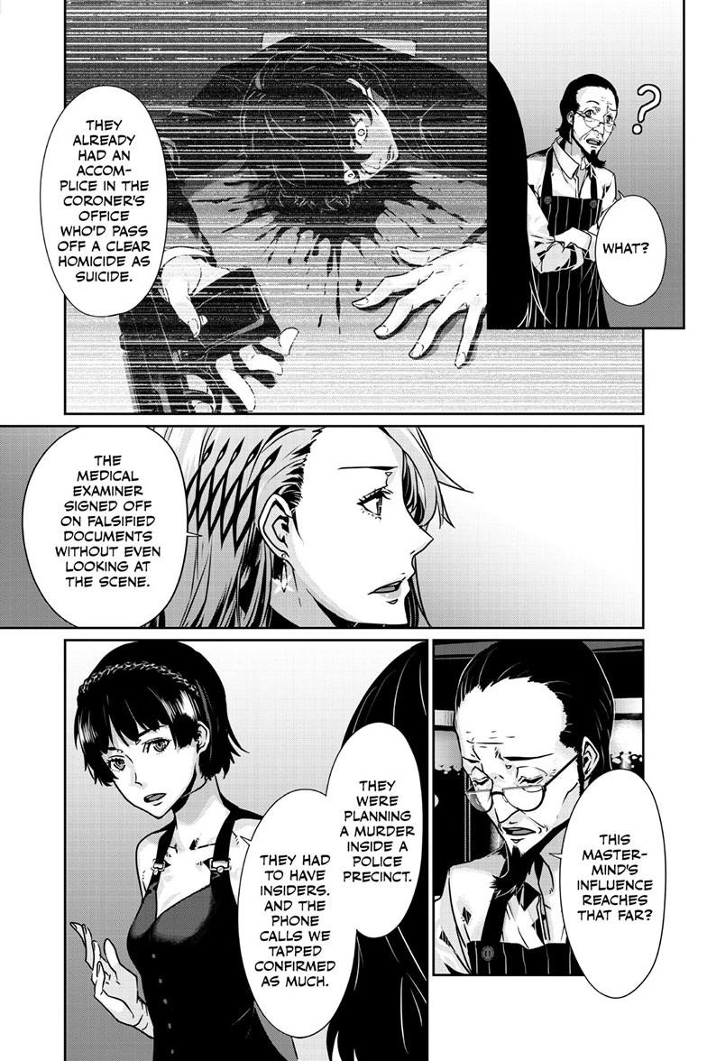 Persona 5 Chapter 99.1 - Page 10
