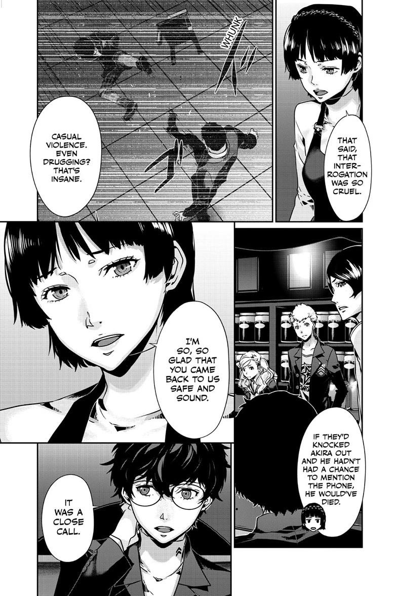 Persona 5 Chapter 99.1 - Page 12