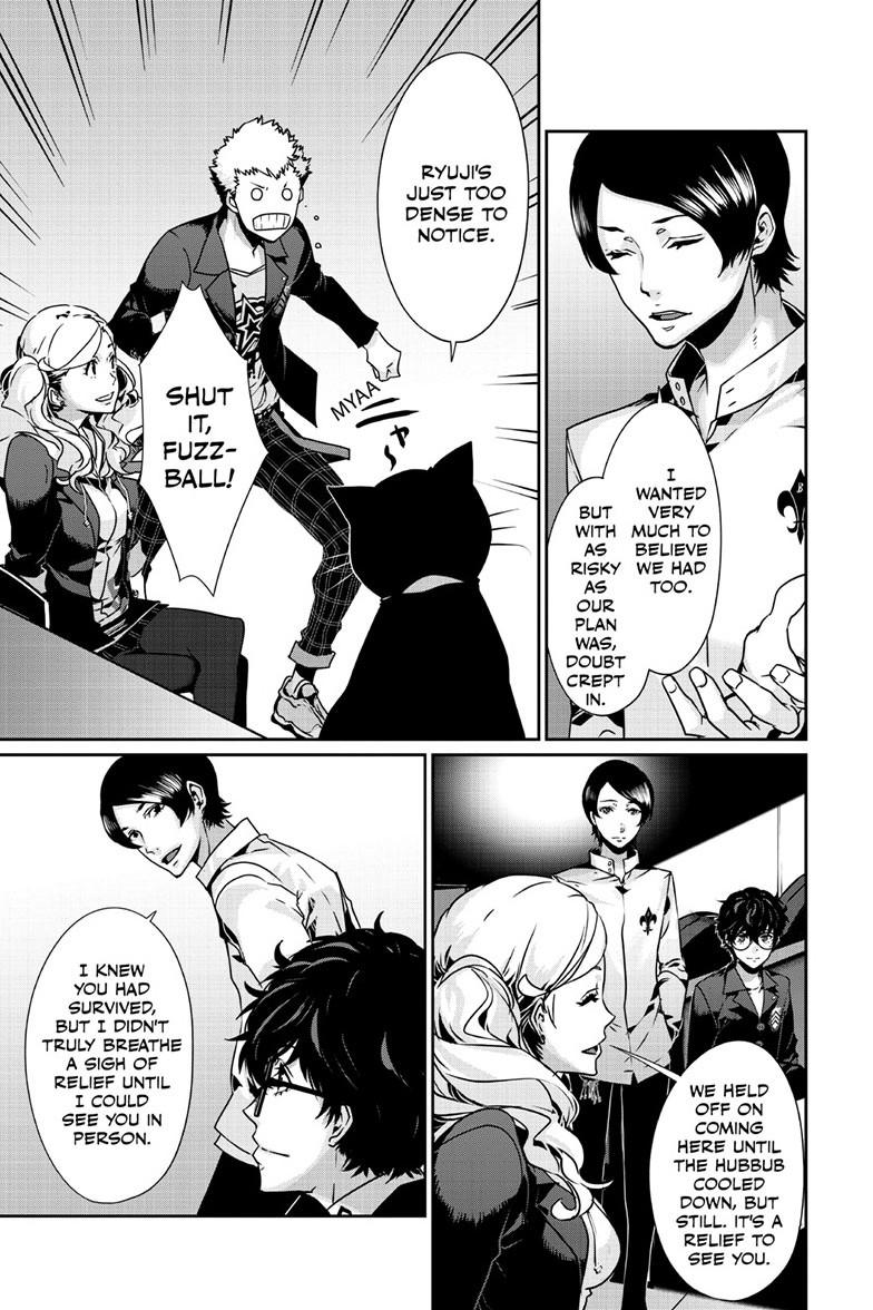 Persona 5 Chapter 99.1 - Page 14