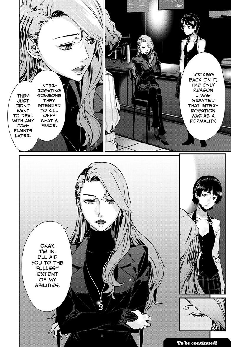 Persona 5 Chapter 99.1 - Page 15